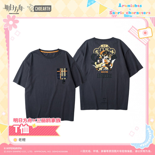arknights x sanrio lee t shirts ACG GO