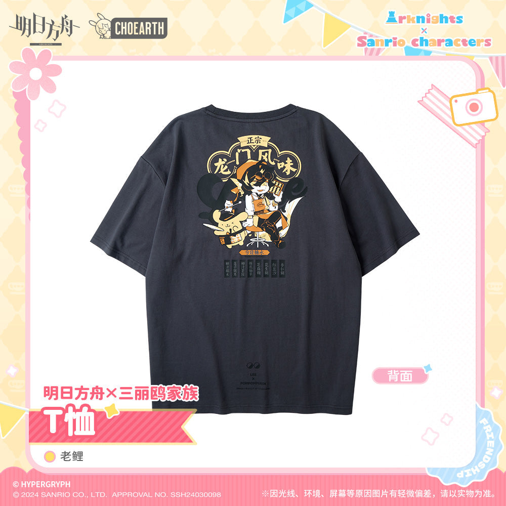 arknights x sanrio lee t shirts ACG GO