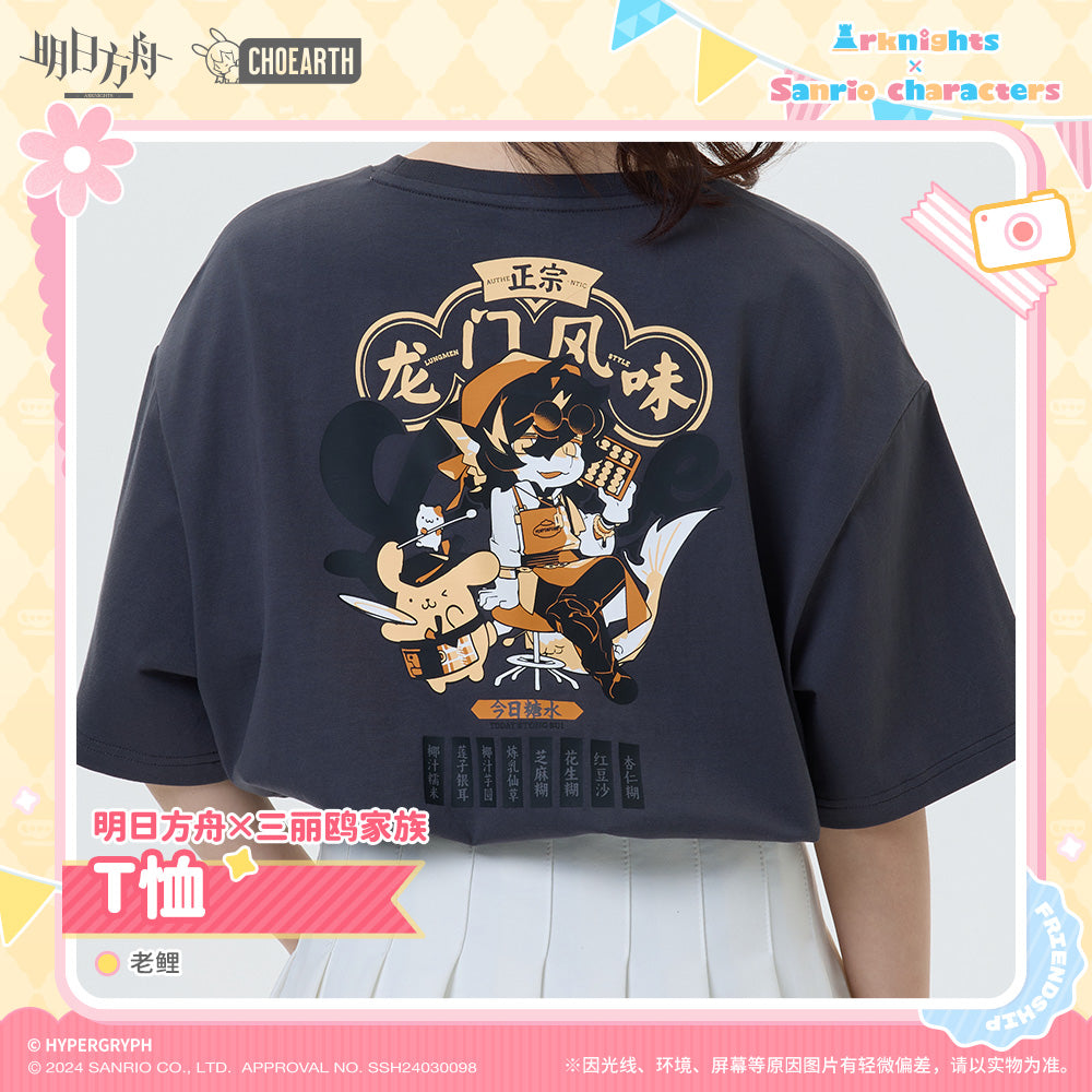 arknights x sanrio lee t shirts ACG GO