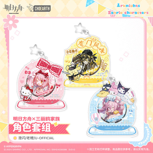 arknights x sanrio set badge ACG GO