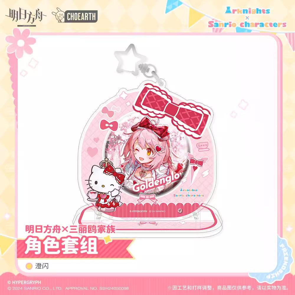 arknights x sanrio set badge ACG GO