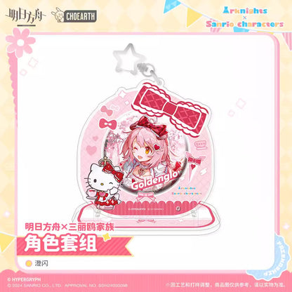 arknights x sanrio set badge ACG GO