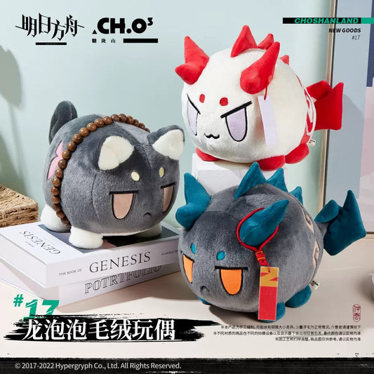arknights yostar dragon plush toy ACG GO