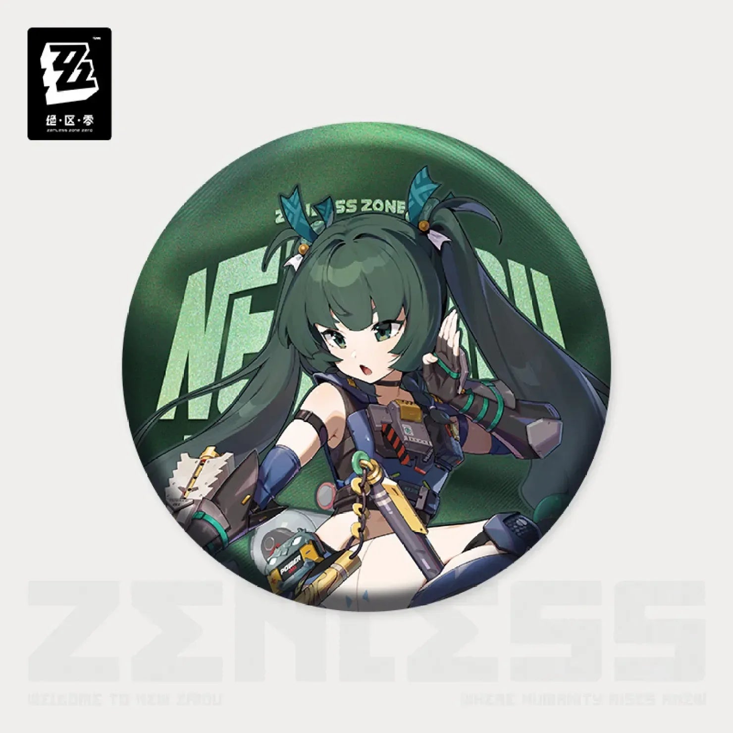 Artwork Series Criminal Investigation Special Response Team Tinplate Badge Zenless Zone Zero Qingyi ACG Go Anime www.acg-go.com Badge, Qingyi, Seth Lowell, Zhu Yuan