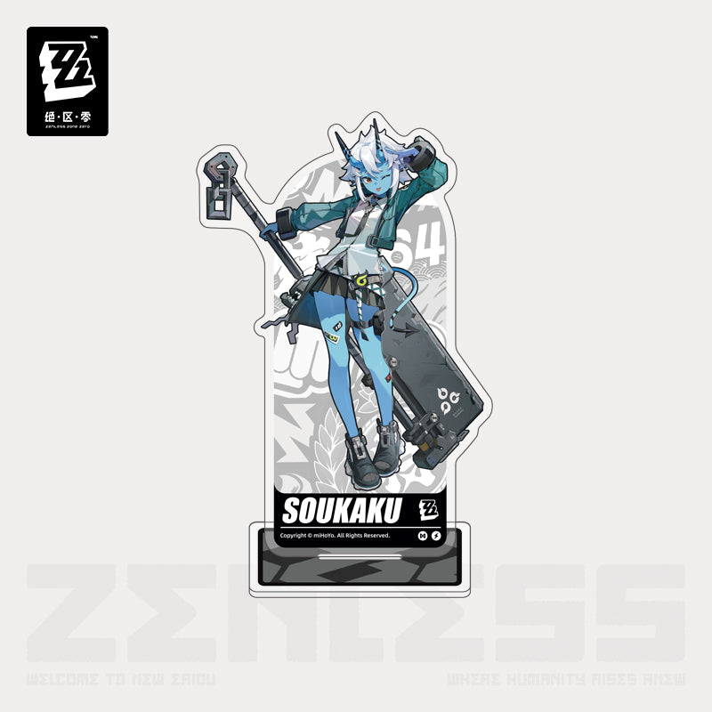 artwork series section 6 acrylic standee ACG GO