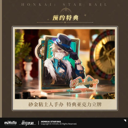 aventurine nendoroid figure ACG GO