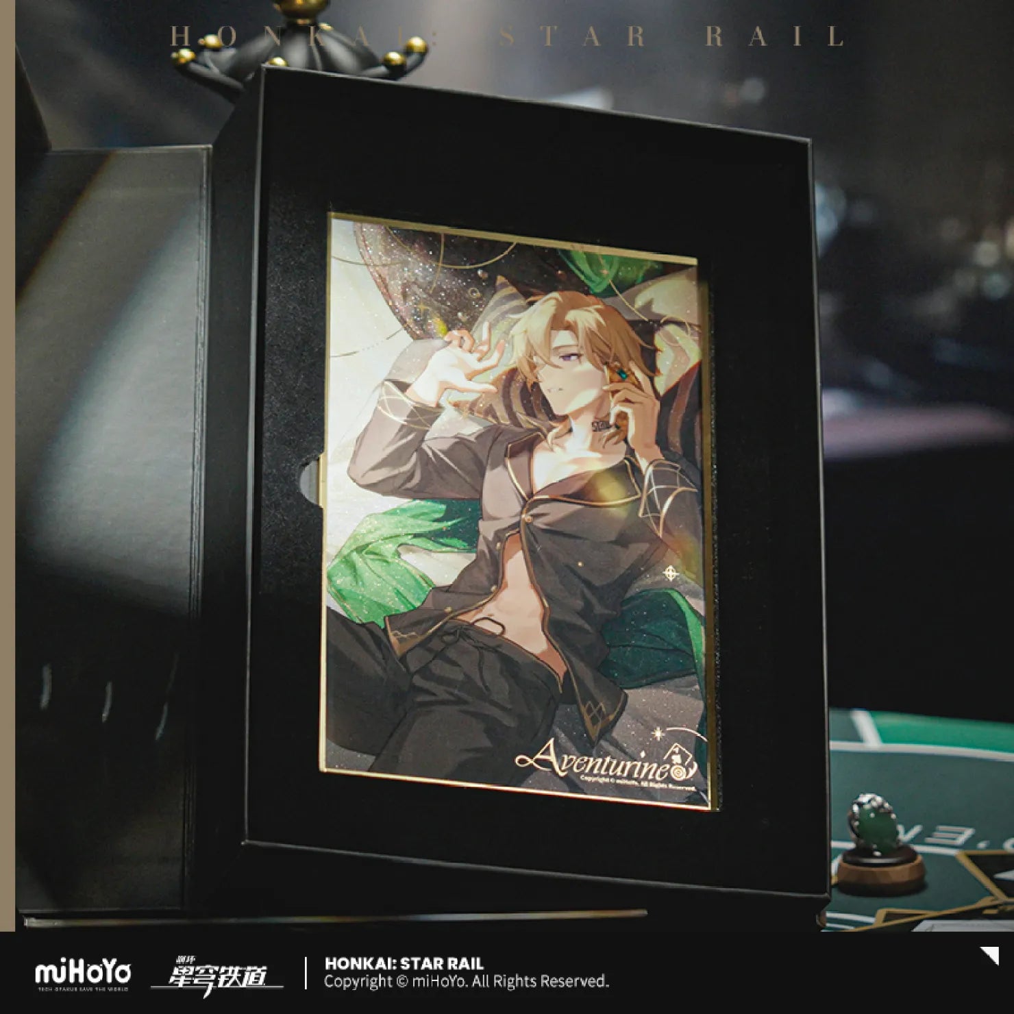 aventurine theme i ll gamble gift box ACG GO