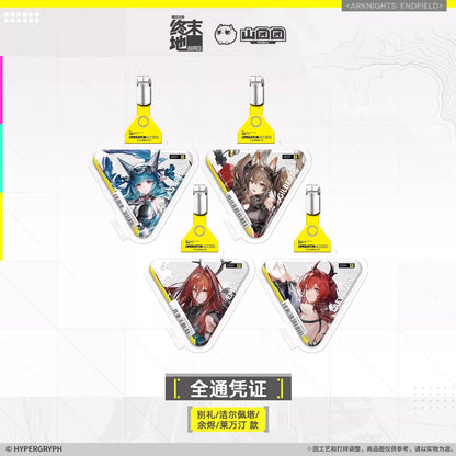 Arknights: Endfield Operator Access Badge (Last Rite, Gilberta, Laevatain, Ember)