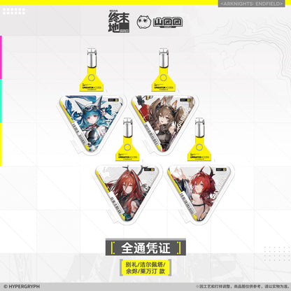 Arknights: Endfield Operator Access Badge (Last Rite, Gilberta, Laevatain, Ember)