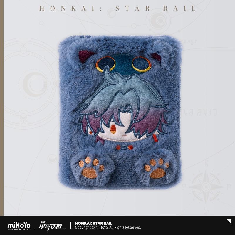 Boys Dormitory Series Plush Storage Booklet