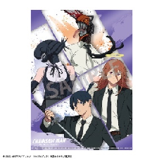 Chainsaw Man Reze Arc Metallic Clear File