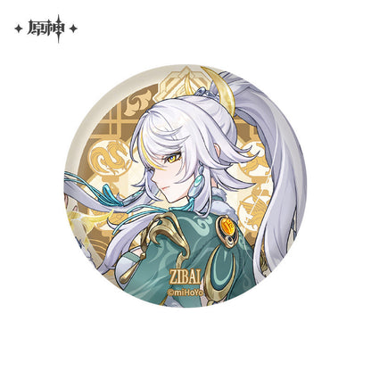 Genshin Impact Liyue Theme Series Character Badge