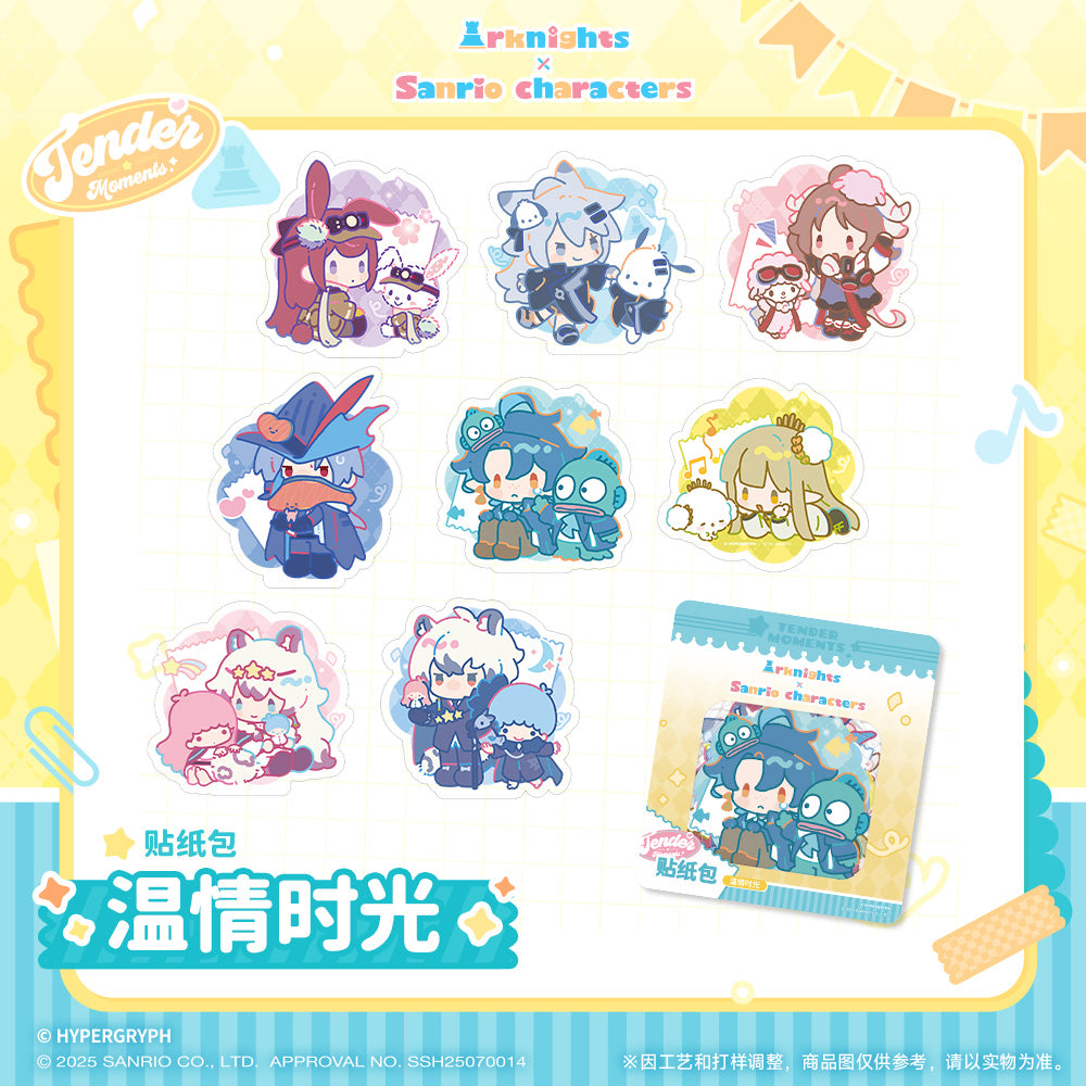 x Sanrio Family Sticker Pack Jender Moments