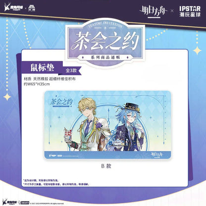 Tea Party Series Mousepad Arknights B ACG Go Anime www.acg-go.com Arknights