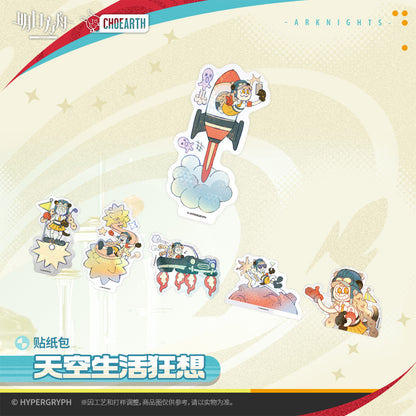 Sky Life Fantasy Series Sticker Set Arknights