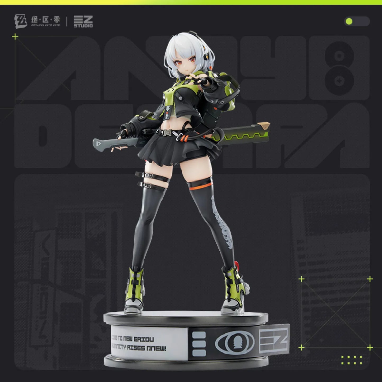 Anby Demara Figure