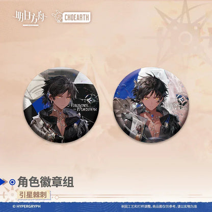 Arknights Characters Badge Set (Thorns the Lodestar) Thorns the Lodestar ACG Go Anime www.acg-go.com Arknights, Badge, Thorns