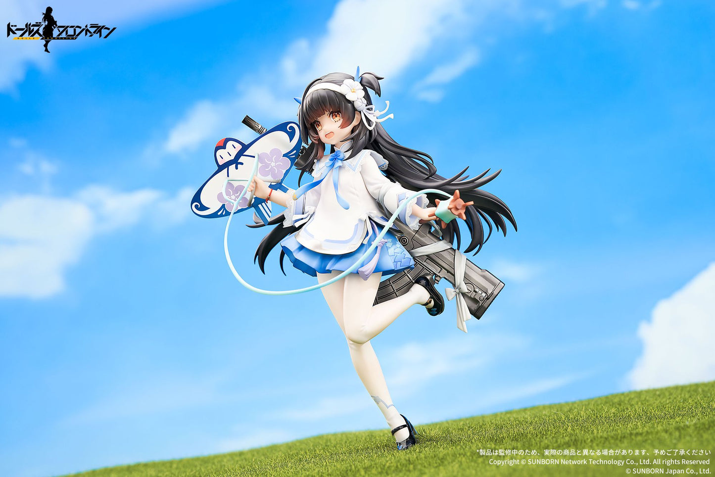 GIRL'S FRONTLINE Type 95 Kite Flyer in Spring Ver. 1/7 Scale Painted Figure