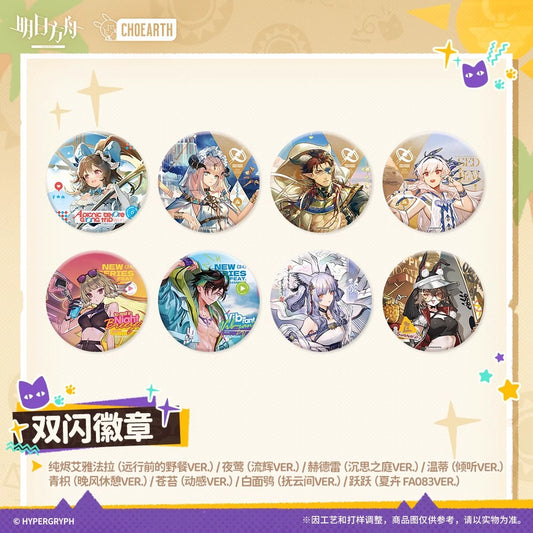 Arknights Glittering Shikishi Badge (Eyjafjalla the Hvít Aska, Nightingale, Hoederer, Weedy, Ptilopsis)