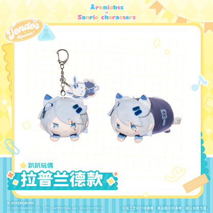 x Sanrio Family Laydown Plush Toy Vol.2