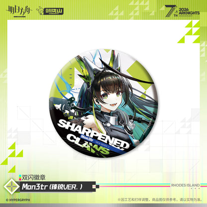 Arknights 7th Anniversary Series Glittering Shikishi Badge (Mon3tr / Savage / Gracebearer / Aroma)
