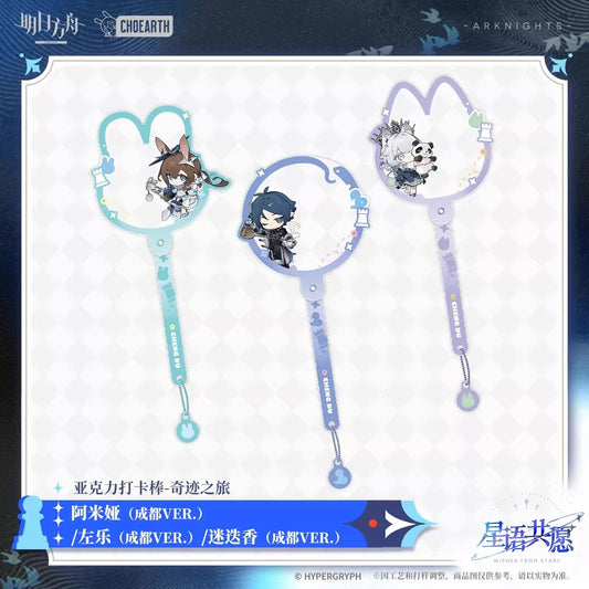 Miracle Journey Series Chengdu Ver. Acrylic Photo Stick (Amiya, Zuo Le, Rosmontis) Arknights Amiya ACG Go Anime www.acg-go.com Amiya, Arknights, Photo Stick, Rosmontis, Zuo Le