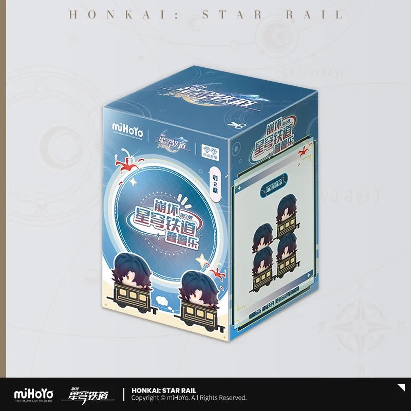 Chibi Jenga Mystery Box