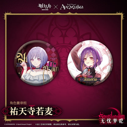 Arknights x Ave Mujica Character Badge Set