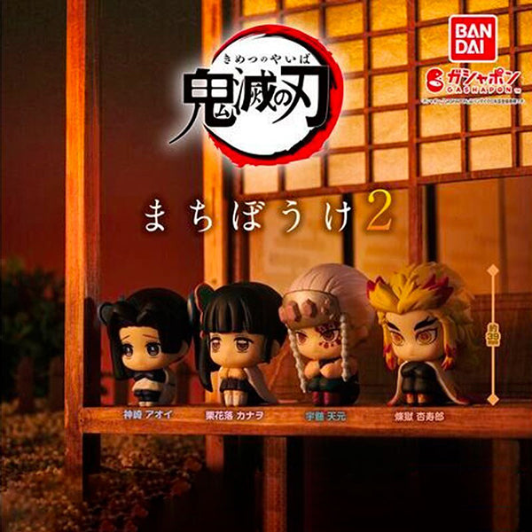 bandai demon slayer machibouke waiting in vain mini figure vol 2 gashapon ACG GO