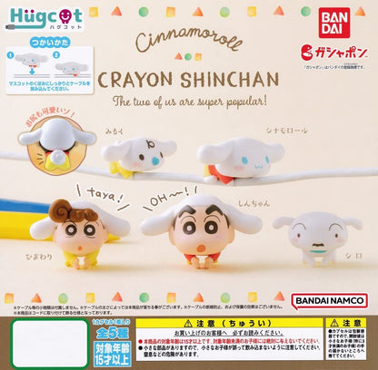 bandai hugcot cinnamoroll x crayon shinchan data cable mini figure gashapon ACG GO