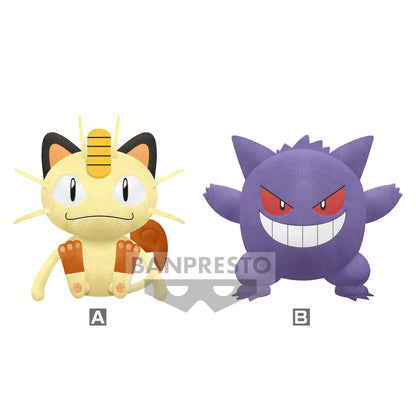 Big Plush Toy Pokémon A- Meowth ACG Go Anime www.acg-go.com Gengar, Meowth, Plush