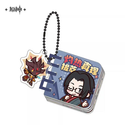 Genshin Impact The Fiery Truth Series Loose-leaf Acrylic Keychain