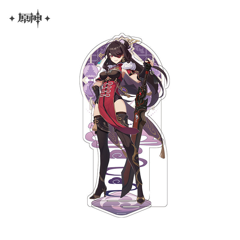 Liyue Character Stand