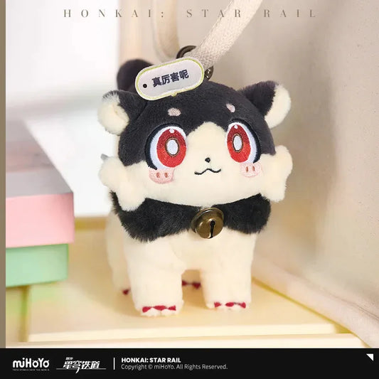 Honkai: Star Rail Awooo-Awooo Series Chimera Talking Nonsense Ver. Plush Pendant