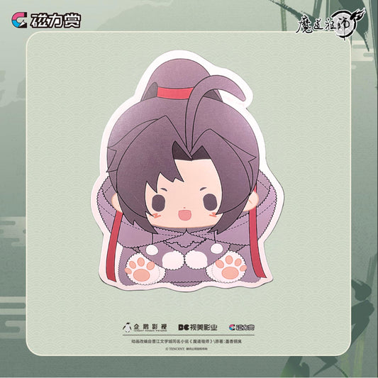 bilibili kuji bookmark wei wuxian mo dao zu shi not for sale ACG GO