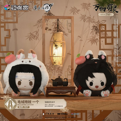 bilibili kuji grandmaster of demonic cultivation theme series ACG GO