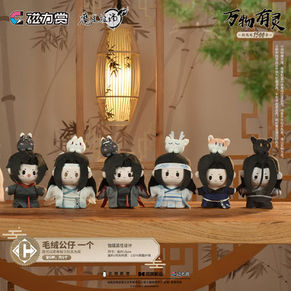 bilibili kuji grandmaster of demonic cultivation theme series ACG GO