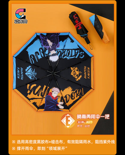 bilibili kuji jujutsu kaisen immediately battle ACG GO