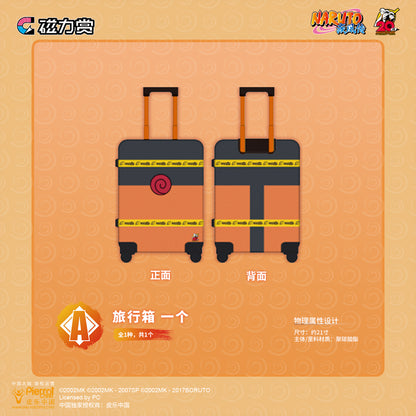 bilibili kuji naruto 20th anniversary celebration ACG GO