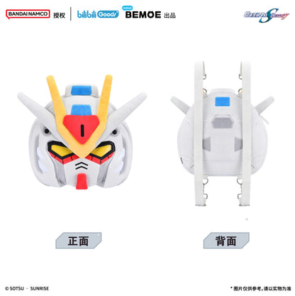 bilibiligoods mobile suit gundam seed destiny super happy 3d itabag ACG GO