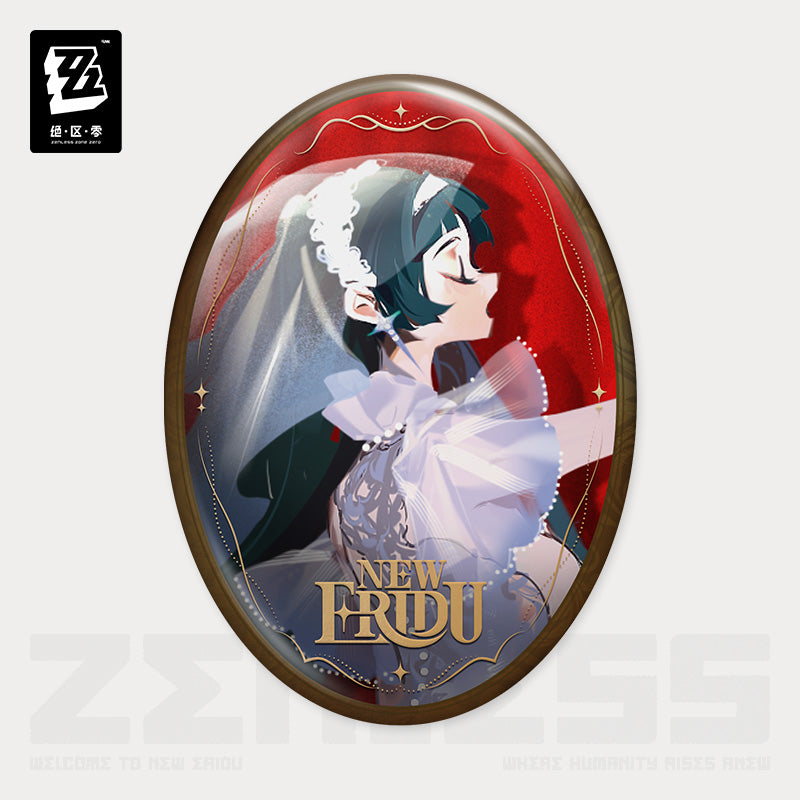 Concerto Channel Series Astra-nomical Moment Merch