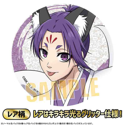 blue lock trading badges hyakki yakou ver mystery box ACG GO