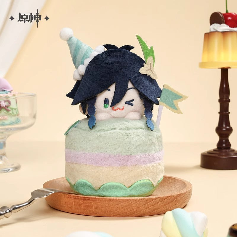 Wondrous Travels Series Scented Plush Keychain