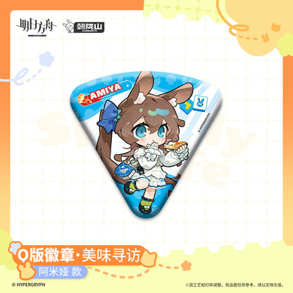 Arknights Sparkly Life Series Chibi Badge Delicious Search