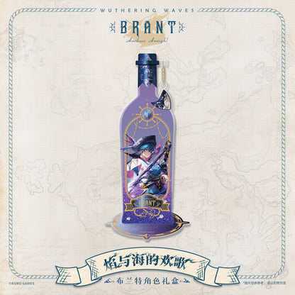 brant resonator gift box joyous tunes of flames and seas ACG GO