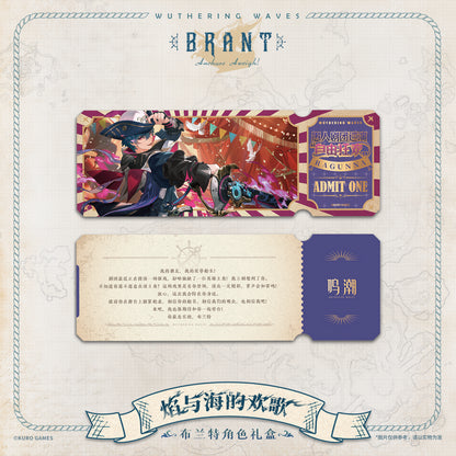 brant resonator gift box joyous tunes of flames and seas ACG GO