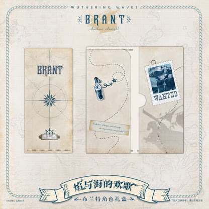 brant resonator gift box joyous tunes of flames and seas ACG GO