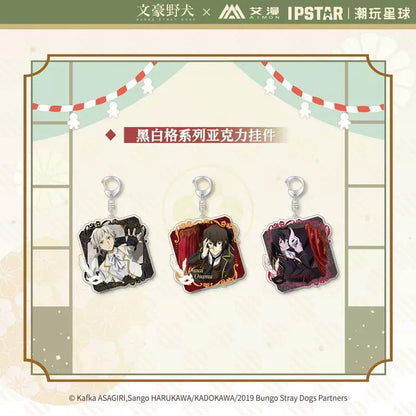 bungo stray dogs black white series acrylic pendant ACG GO