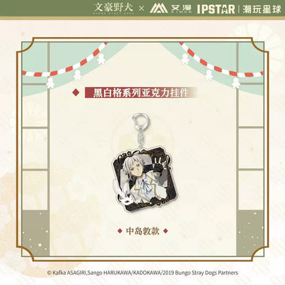 bungo stray dogs black white series acrylic pendant ACG GO