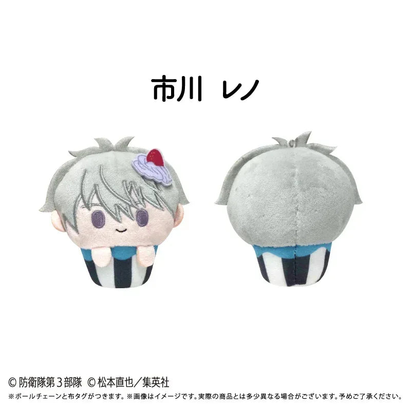 Kaiju No.8 Cupcake Tapinui Plush Mystery Box Random One ACG Go Anime www.acg-go.com Gen Narumi, Kafka Hibino, Kaiju No.8, Mina Ashiro, Reno Ichikawa, Soshiro Hoshina